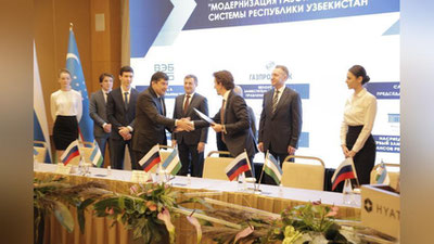 Изрображение 'В Ташкенте подписаны крупные соглашения по ключевым проектам в нефтегазовой отрасли'