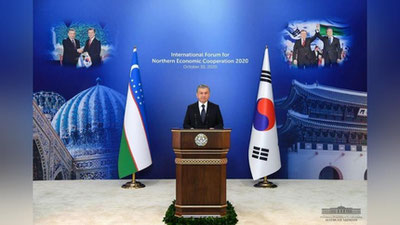 Изрображение 'Президент Шавкат Мирзиёев озвучил ряд инициатив на форуме в Сеуле'