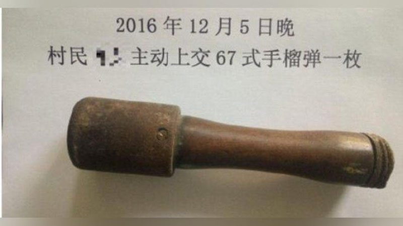 Изрображение 'КИТАЕЦ 25 ЛЕТ РАСКАЛЫВАЛ ОРЕХИ БОЕВОЙ ГРАНАТОЙ'