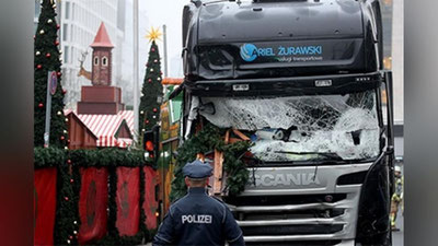 Изрображение 'ПРЕЗИДЕНТ УЗБЕКИСТАНА НАПРАВИЛ ПОСЛАНИЕ С СОБОЛЕЗНОВАНИЯМИ КАНЦЛЕРУ ФРГ'