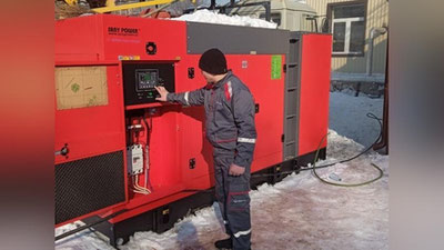 Изрображение 'Текущая ситуация с электричеством и газом не связана с Veolia Energy Tashkent, - заявление компании'