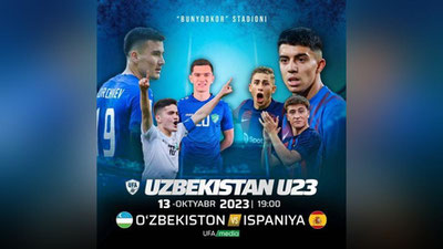 Изрображение 'Олимпийская сборная Узбекистана по футболу сыграет сегодня со сборной Испании'