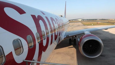 Изрображение 'Около 40 пассажиров индийского авиалайнера получили травмы из-за сильной турбулентности'