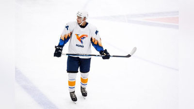 Изрображение 'Федерация хоккея России поддержит вступление Узбекистана в IIHF'