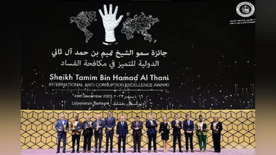 Изрображение 'В Ташкенте вручили Международные премии в области борьбы с коррупцией'