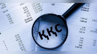 'Imtiyozsiz soliq to`lovchilar tomonidan QQSni noqonuniy qoplashni oldini olish bo`yicha tajriba o`tkaziladi'ning rasmi