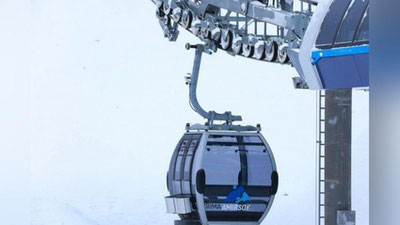 'Qurilmadagi nosozlik dor yo`lining to`xtashiga sabab bo`lgan'ning rasmi