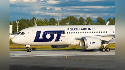 Изрображение 'Весной польская авиакомпания планирует начать полеты из Варшавы в Ташкент'