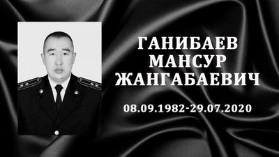 Изрображение 'В Каракалпакстане по вине пьяного водителя погиб подполковник Мансур Ганибаев'