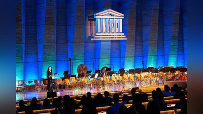 Изрображение 'Узбекистан заявил о готовности принять 43-ю сессию Генеральной конференции ЮНЕСКО в Самарканде'