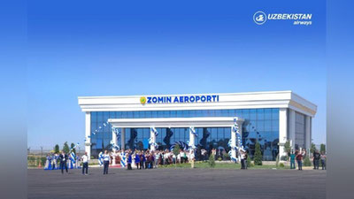 Изрображение 'Регулярные рейсы в Заамин начнут выполняться в "самое ближайшее время"'