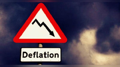 Изрображение 'В Узбекистане зарегистрирована дефляция'