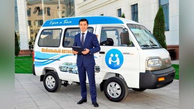 Изрображение 'НОВАЯ УСЛУГА ОТ GM UZBEKISTAN: "ЕДЕМ К ВАМ" С КОНТРАКТОМ'