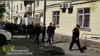 Изрображение 'В Приморском крае России четверо граждан Узбекистана обвиняются в групповом изнасиловании'