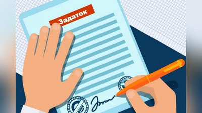 Изрображение 'ЗАЧЕМ СОСТАВЛЯТЬ СОГЛАШЕНИЕ О ЗАДАТКЕ ПРИ ПРОДАЖЕ ДОМА?'