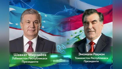 Изрображение 'Главы Узбекистана и Таджикистана поздравили друг друга с наступающим Новым годом'