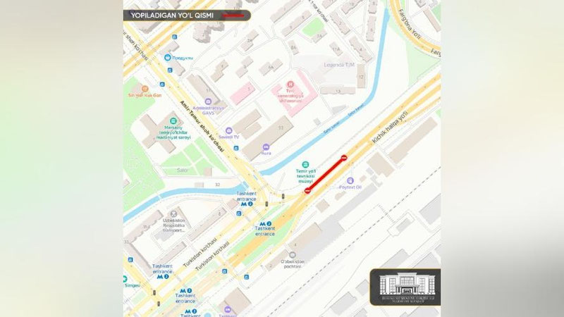 Изрображение 'Участок дороги возле Музея железнодорожной техники в Ташкенте закроют на 2 ночи'