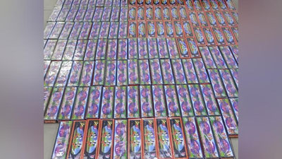 Изрображение 'В Узбекистане участились случаи незаконного ввоза пиротехники (видео)'