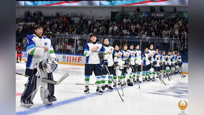 Изрображение 'Хоккеисты Узбекистана успешно стартовали на домашнем юношеском чемпионате Азии'