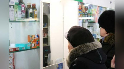 'O`zbekistonda insulin izlab sarson bo`layotganlaning murojaatlariga javoban raddiya berildi'ning rasmi