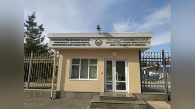 Изрображение 'В Узбекистане разрабатывают "солнечную" зарядку для электромобилей'