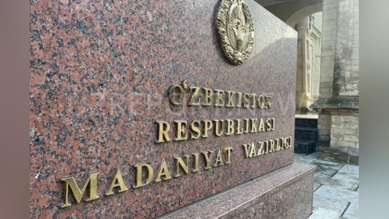 'O`zbekistonda san`atkorlarga uy uchun subsidiya berilishiga Madaniyat vazirligi izoh berdi'ning rasmi