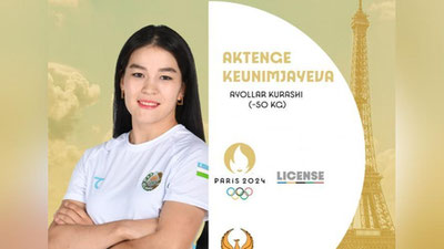 Изрображение 'Актенге Кеунимжаева стала первой в Узбекистане обладательницей лицензии на ОИ в женской борьбе'