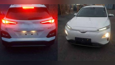 Изрображение 'В ввезенном в Узбекистан контейнере обнаружили контрабандный электромобиль'