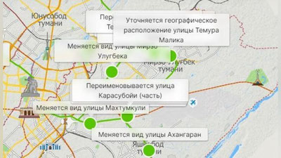 Изрображение 'Ташкентцев попросили участвовать в опросе по переименованию и присвоению названий улиц'