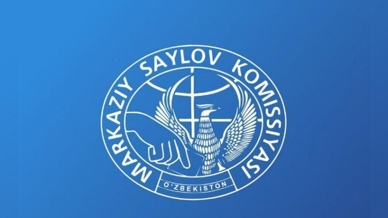Изрображение 'В Узбекистане объявлены предварительные итоги досрочных президентских выборов'