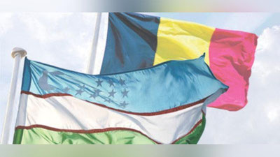 Изрображение 'ГЛАВА МИД ОТПРАВЛЯЕТСЯ С РАБОЧИМ ВИЗИТОМ В БРЮССЕЛЬ'