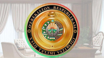 Изрображение 'МНО ОСУДИЛО ПРОЯВЛЕНИЯ БЮРОКРАТИЗМА В ШКОЛАХ'