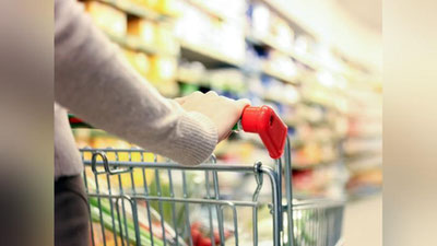 Изрображение 'ЦЕНЫ НА СОЦИАЛЬНО  ЗНАЧИМЫЕ ПРОДУКТЫ БУДУТ СТАБИЛИЗИРОВАНЫ'