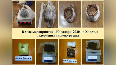 Изрображение 'В ходе мероприятия «Корадори-2020» в Хорезме задержаны наркокурьеры'