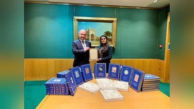 Изрображение 'Британской библиотеке переданы 50 томов книг «Культурное наследие Узбекистана в собраниях мира»'