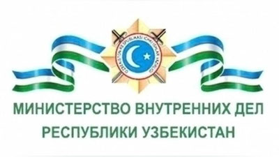 Изрображение 'ГЛАВА МВД РАССКАЗАЛ О ЗАВЕДЕННЫХ УГОЛОВНЫХ ДЕЛАХ НА СОТРУДНИКОВ'