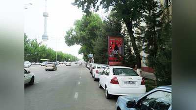 Изрображение 'В НОВЫХ ПРАВИЛАХ ПАРКОВКИ ГУВД СОВЕТУЕТ БРАТЬ ПРИМЕР СО СТУДЕНТОВ ТУИТ'