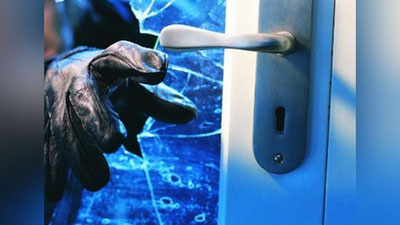 Изрображение 'В Чиланзарском районе задержан подозреваемый в ограблении магазина'