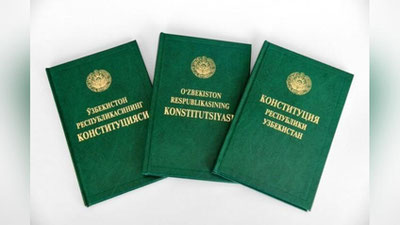 Изрображение 'Пункт о запрете смертной казни внесли в проект Конституционного закона'