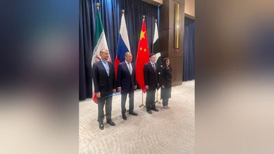 Изрображение 'В Самарканде проходят встреча глав МИД России, Китая, Ирана и Пакистана'