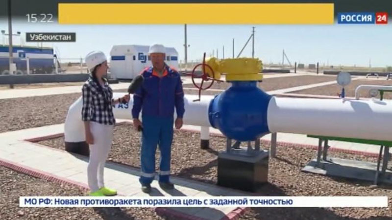 Изрображение '"РОССИЯ 24" О ПРОДЛЕНИИ ЛИЦЕНЗИИ "ГАЗПРОМА" НА ДОБЫЧУ ГАЗА В УЗБЕКИСТАНЕ (ВИДЕО)'