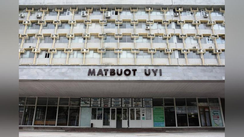 '"Matbuot uyi"  atrofida mediashaharcha tashkil etiladi'ning rasmi