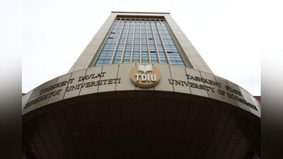 Изрображение 'Студенты финансового и фискального институтов получат диплом ТГЭУ'