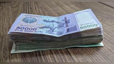 'Monitoring: 576 milliondan ortiq ustama pullari to`lanmagani aniqlandi'ning rasmi