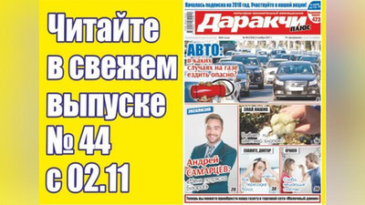 Изрображение 'КАК ОТКРЫТЬ ВАЛЮТНУЮ КАРТУ?'