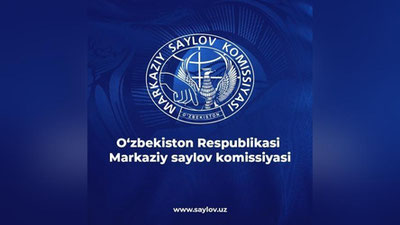 Изрображение 'ЦИК зарегистрировал доверенных лиц кандидатов в президенты (видео)'