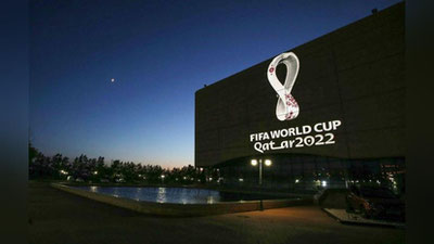 Изрображение 'Отборочные матчи ЧМ-2022 в Азии перенесены из-за коронавируса'