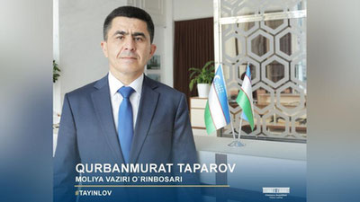 Изрображение 'Курбанмурат Тапаров назначен заместителем министра финансов'