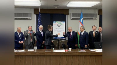 Изрображение 'В США сообщили, что выделили Узбекистану в 2019 году $100 млн'