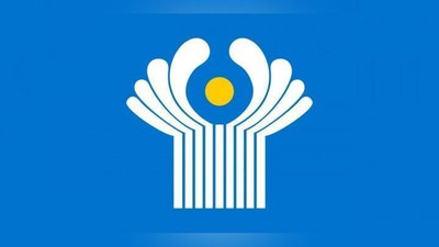 Изрображение 'Главы стран СНГ учредили медаль "За вклад в укрепление мира"'